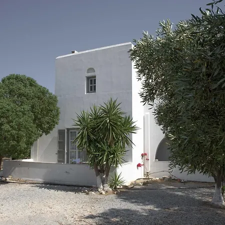 Aparthotel Naxos Harmony *